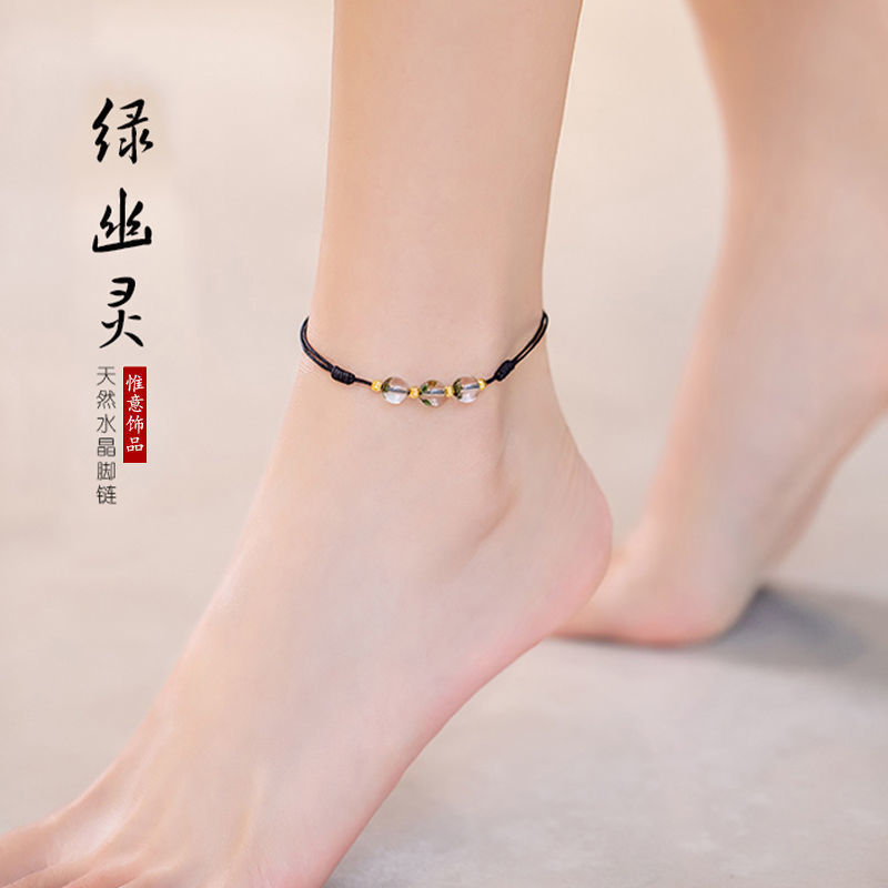 Benmingnian Green Ghost Red Rope Anchor Women's Woven Fine Bracelet Haoyun Beads Simple Antique Style Girlfriend Gift Benmingnian Green Ghost Red Rope Anchor Women's Woven Fine Bracelet Haoyun Beads Simple Antique Style Girlfriend Gift