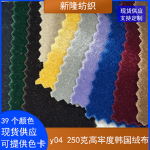 250�˸��ζ��n���q�����������ִ�Ьñ���y����ż���eѝ��z�q��