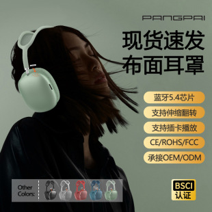 �¿������{��5.4�^�dʽ���C�W���^����o�����o�I����FM�羳�S��