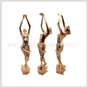 Metal surface plating coating nano anti-fingerprint oil gold plating non-discoloration anti-fingerprint oil liquid direct spraying