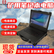 ���������ͱʼǱ����� �ֻ��ַ�ƽ����� ���ñ�����ƽ������