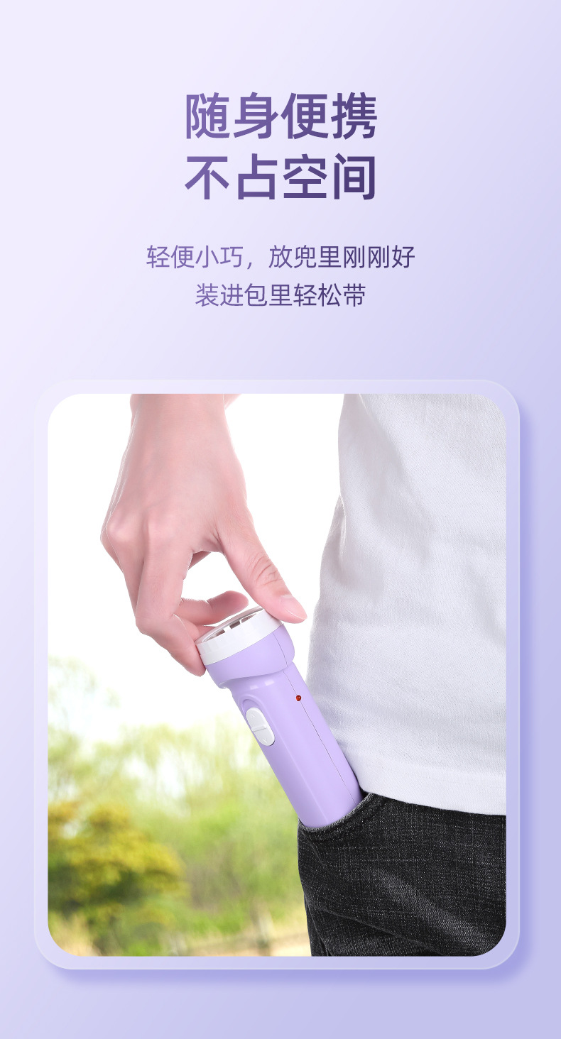 Kangming Led Small Flashlight Rechargeable Student Dormitory Study Home Lighting Emergency Compact Portable Flashlight
