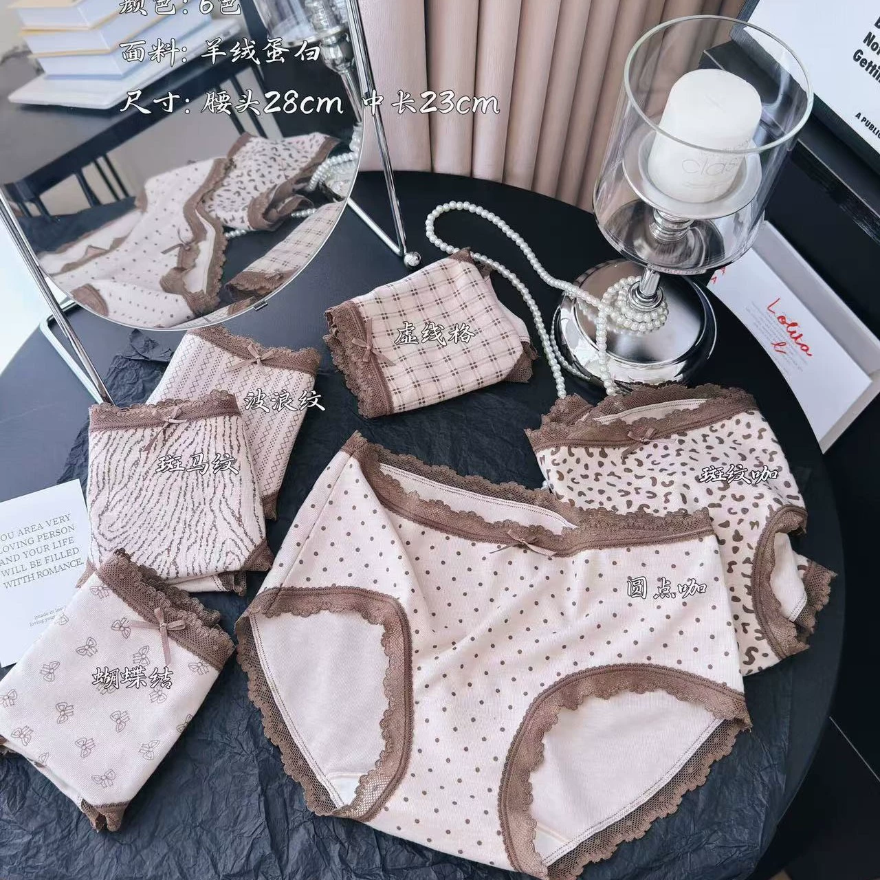 夏娃伴侣 Lace soft comfortable underwear, antibacterial pants, mid rise
