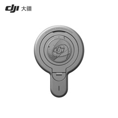 大疆DJI OMマグネットクイック分解バックリップオモスモバイル7/7p雲台安定器部品