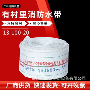 �S�ҹ����۰���100��ڏ�ˮ��150 �r�ù��ˮ�� ���r������ˮ��