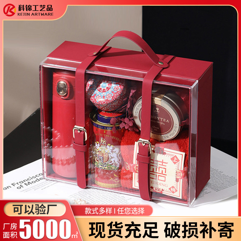 批发透明亚克力盒子伴手盒小书包喜糖盒伴手礼手提礼盒圣诞礼品盒