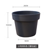 Resin, plastic plant lamp, creative flowerpot for gazebo, suitable for teen