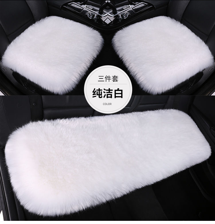 智贝详情图_31冬季汽车羊毛绒坐垫无靠背座垫长毛座垫女毛垫加