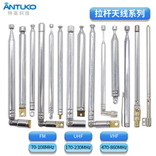 6-96FM�����C����쾀 �ú��s���U�쾀490MM���^ֱ�^�տs�쾀