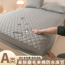 �羳��ó��ˮ����A��ĸӤ��������޴��ֿɻ�ϴ�����ִ��汣����