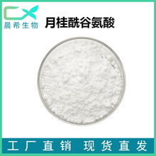 ¹}} 60372-77-2 yƷԭ scS