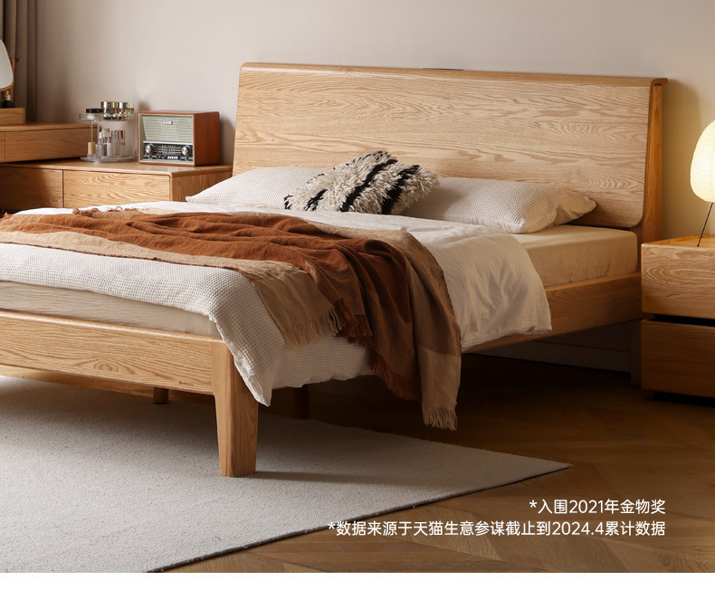 Source Factory Modern Simple Silent Solid Wood Bed Oak Multi-Functional Double Bed Nordic Bedroom Home Log Style