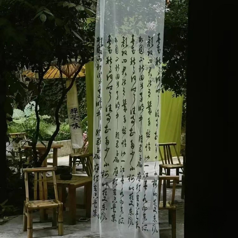 婚庆牛奶丝布幔婚礼堂韩式弹力波浪吊顶布酒店舞台背景装饰粉红色|undefined