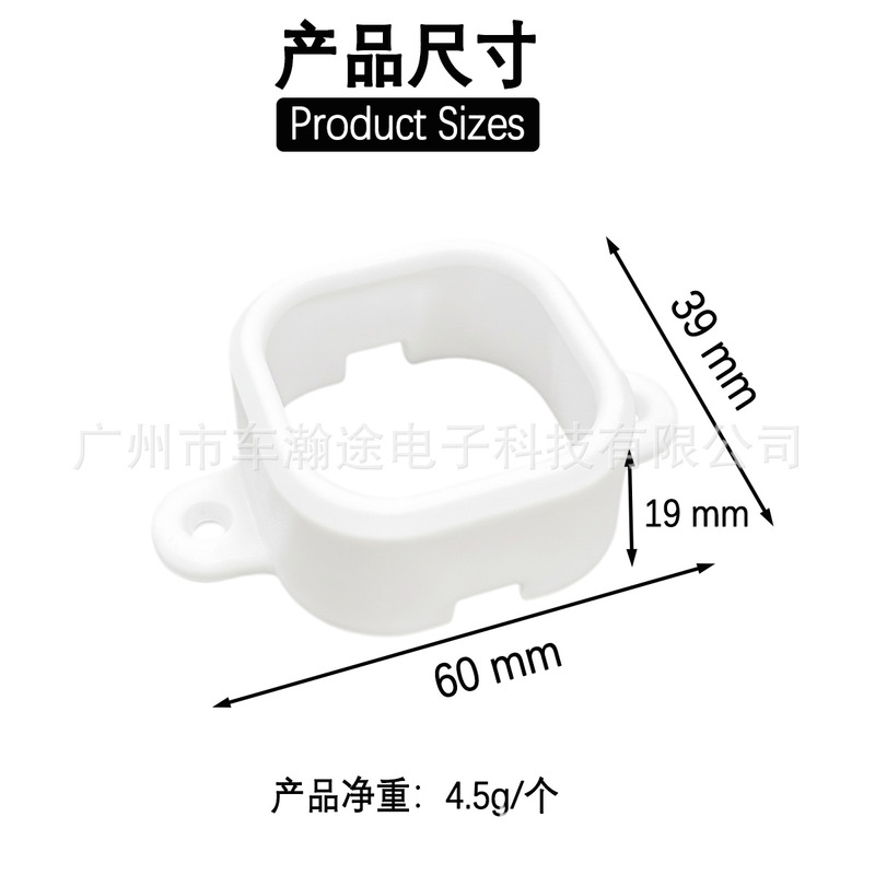 Light Clips for Govee（H706）LED灯固定支架固定保护灯罩|undefined
