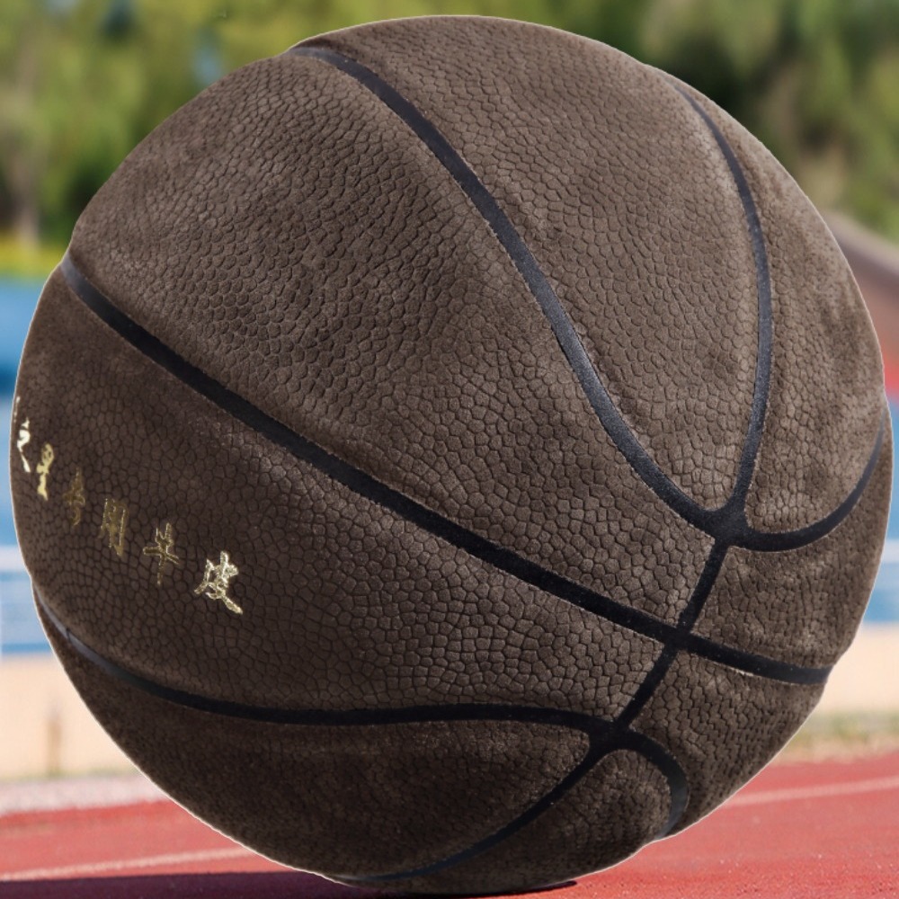 Cowhide Basketball Feel Star genuine goods New Genuine Leather Thickened Fool Anti-skid Campus Adult Competition Training No.7