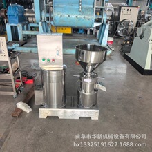 ���ڻ���ĥ�u�C֥����҈Թ�ĥ�u�O��ˮ���߲���ĥ�C�z�wĥ�u�C