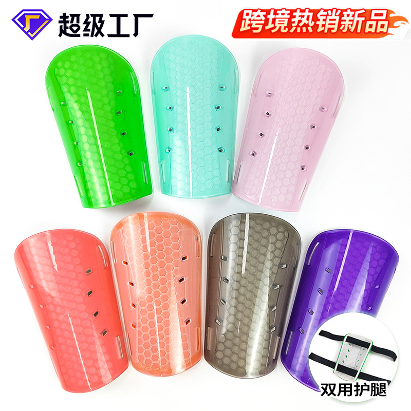 Youth Strap-On Football Shin Guards, Customized Calf Protection Fixed Inserts, Thickened Breathable Foot Guards, Sports Protective Gear