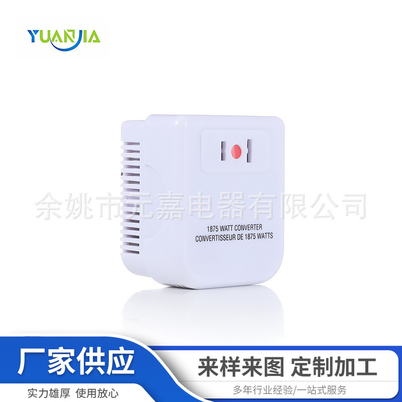 Customized European Travel Transformer 220V Step-Down to 110V Conversion Socket Multi-Function Plug Charging Converter