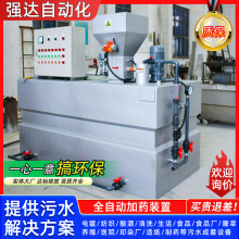 tԺһwˮ̎ȫԄbÄeˮǻșb