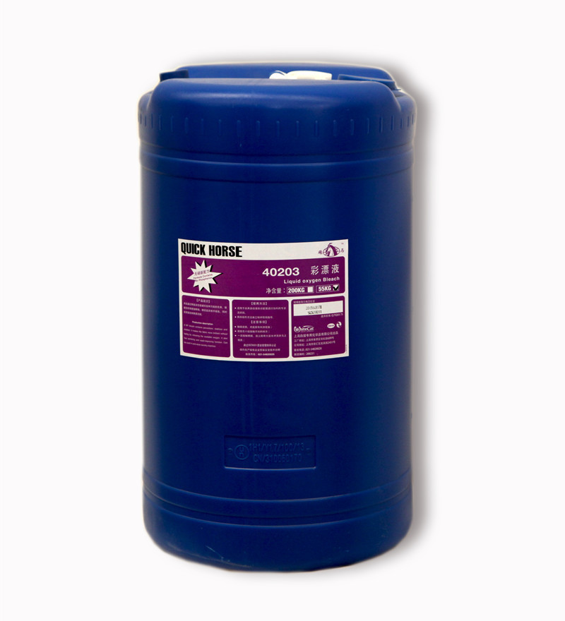 白猫专化 彩漂液  