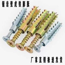 FÛXÛÛݽzÛᔷˮࠝp|u}Qڻ