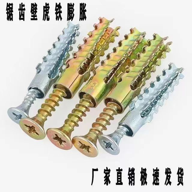 0645f2900c7b375ea0d7c22da6a573