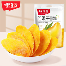 ζ��Դâ����50g/�� ���T����â����ˮ����С���k�����e��ʳƷ