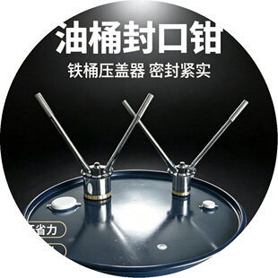 �S��200���FͰ����Q��Ͱ���w����ڙC��ڷ��I ��Ͱ�A�w
