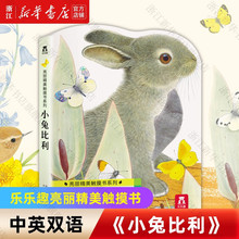 0-3�q�����J֪�����|����С�ñ�������Ȥ������̷��������A����