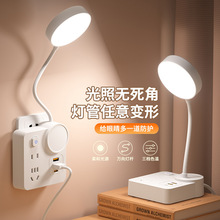 LEDxô^ǫһDUSBDQŲҹ