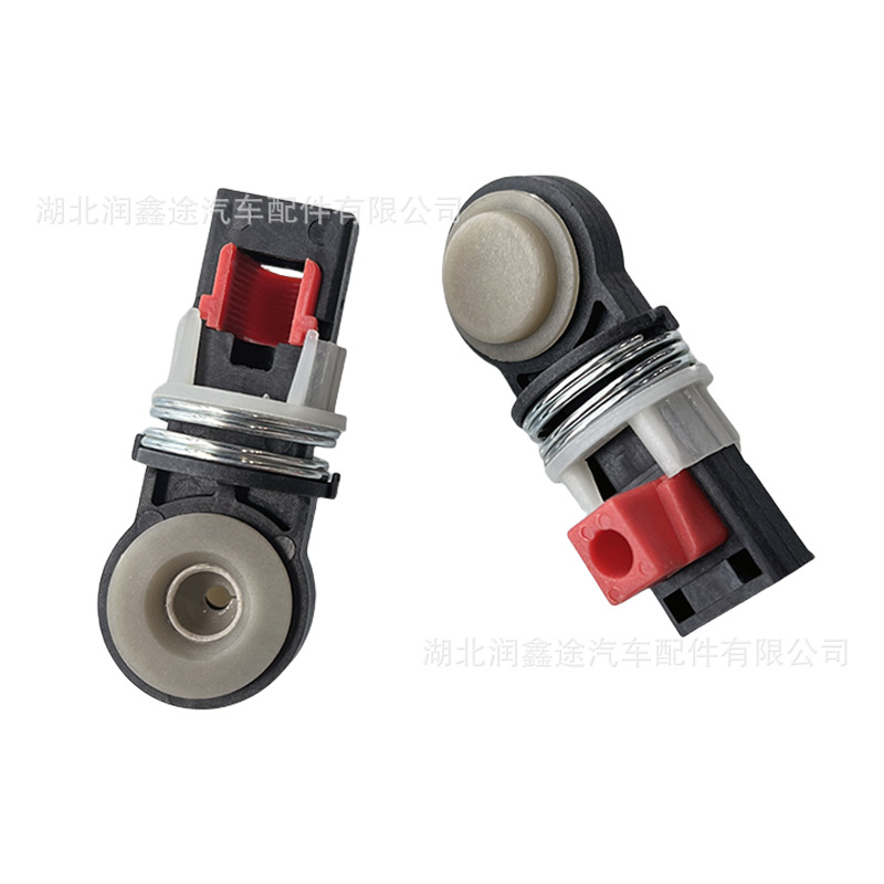 Applicable to Peugeot 206 207 508 Citroen C2 C5 C6 automatic gear shift line clip gear line clip