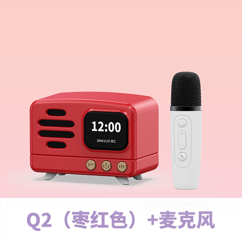 厂家直销万人迷Q2复古歌词音响便携式迷你蓝牙音箱可爱KTVK歌唱歌|undefined