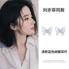 帝丰999足银渐变蓝色水晶蝴蝶耳环女款轻奢高级感耳钉七夕送女友