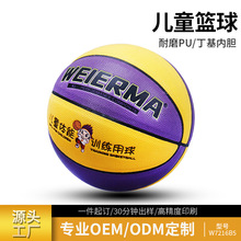 �頖�R��ͯӖ�������֌WУӖ���I���û@�����Mӡ�ư༉�����\��