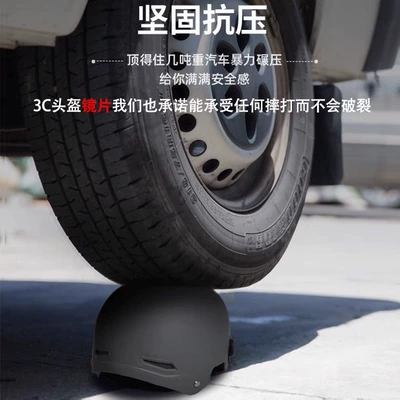 3C Certified Electric — Universal Auto Parts and Accessories