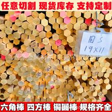 ����H59�S�~��H62�h���~��20mm��ĥ�~�����ǿ����S�~���ķ��~��