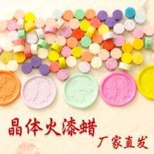 �S�Ұ��]1�����b�ܷ⾧�w����Ϟ��ӡ��DIY�����ŷ��ڶ�ɫ���x