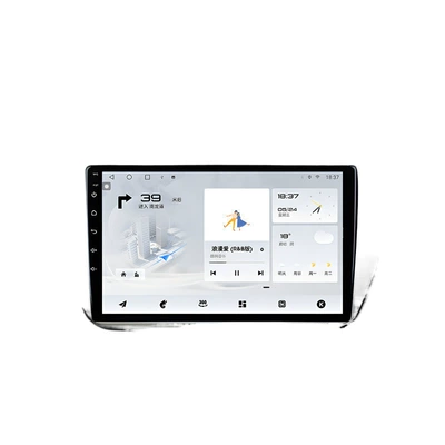L5U Volkswagen dedicated Lavida Magotan, Car Convenient GPS Navigation