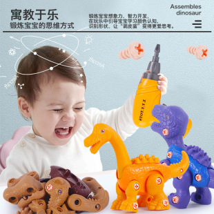 ��ͯ�ֹ�DIY���b�������ģ��׃�����b���ǔQ�ݽz���l��߶Y��