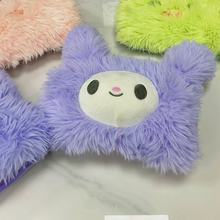 ˷ˮˮ늷xëq늟ጚͨɲжpůS