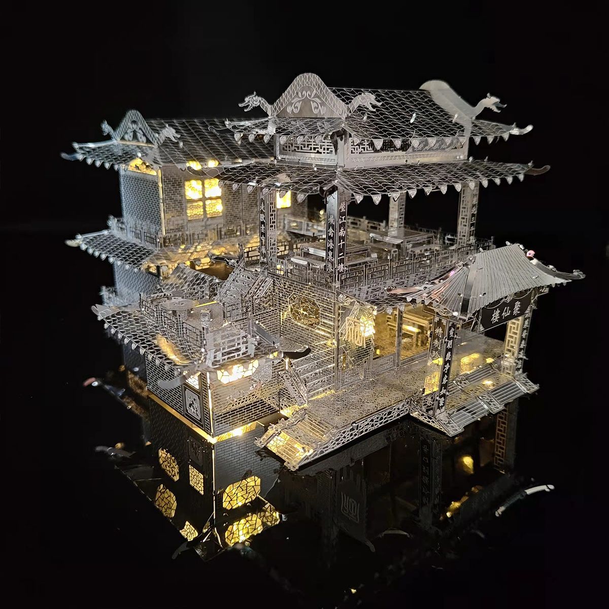 JUXIANLOU INN 3D 금속 군사 퍼즐 DIY 수제 모형 성인 기타 무료 배송