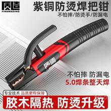 �|���غ�늺��Q���~���C�����Q늺��C����������I��800A늺��A�Q