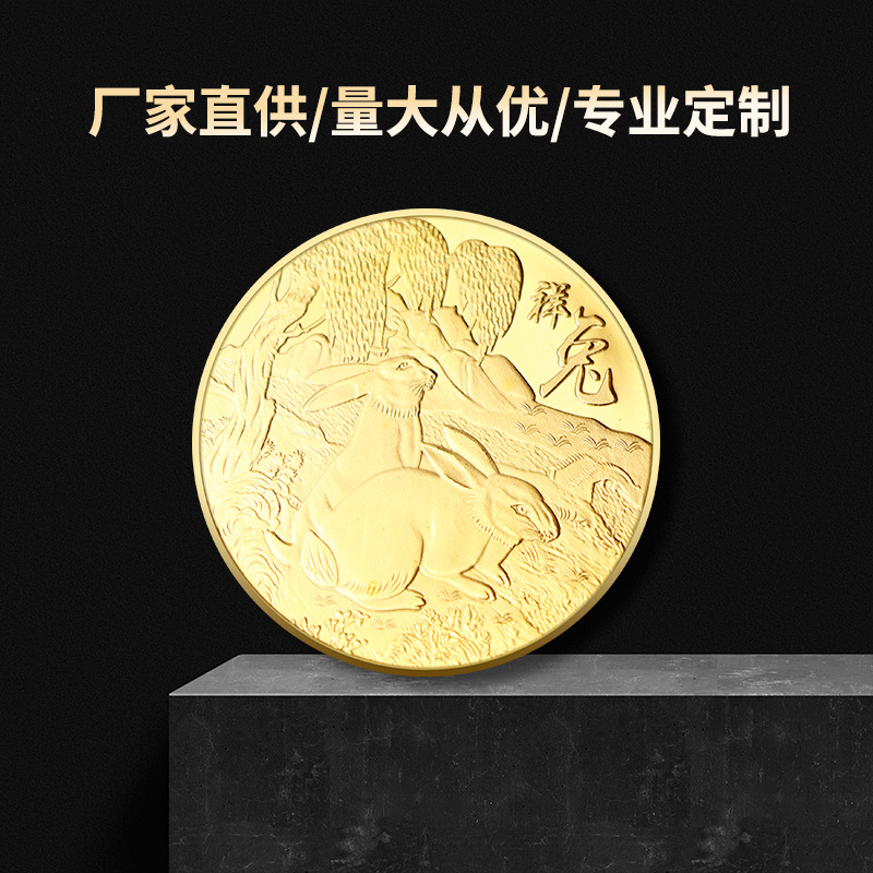 золотой орден