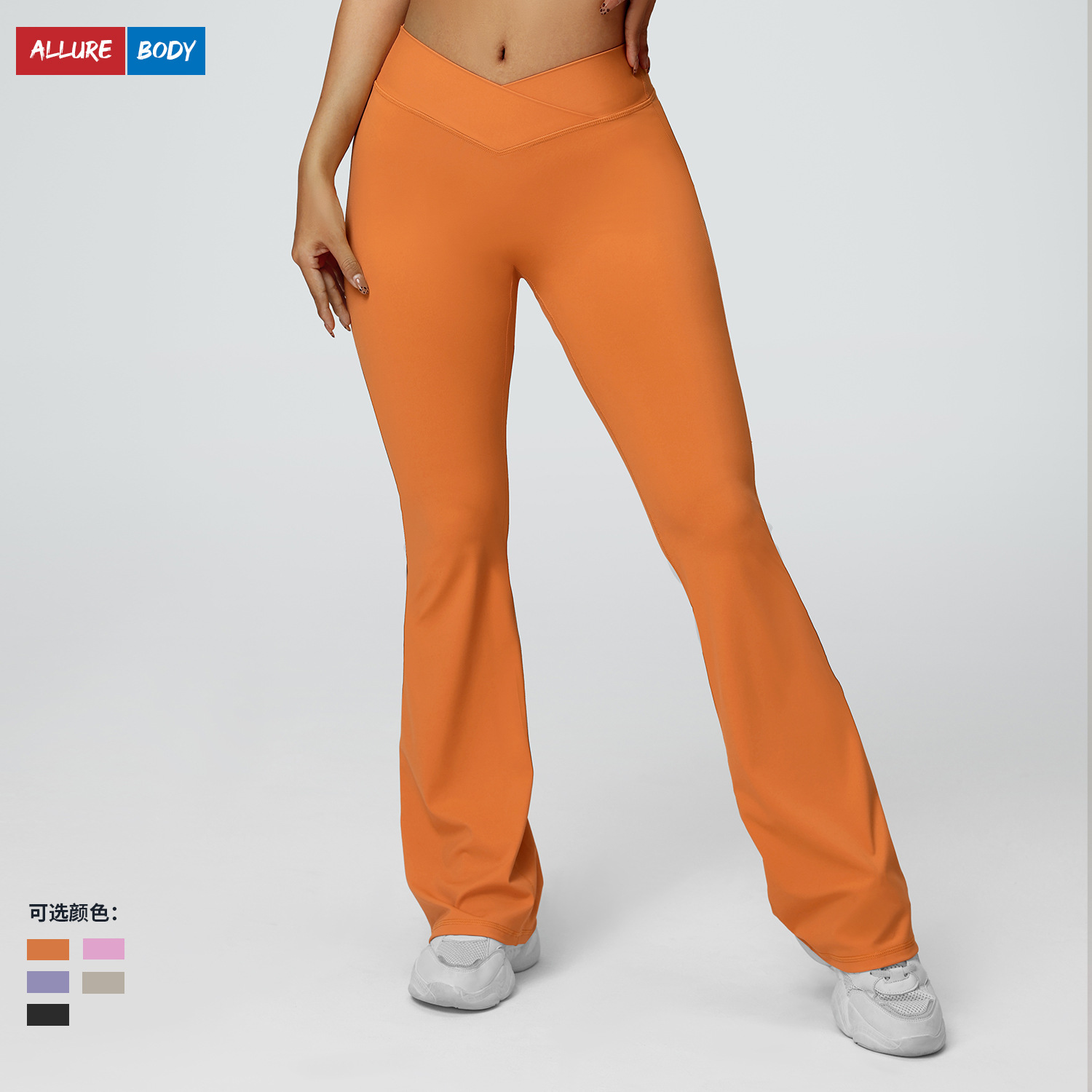 Pantalones de yoga de cadera ajustados transfronterizos, pantalones anchos para mujer, pantalones acampanados para deportes de carrera, pantalones de fitness de cintura alta