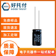 �S��ֱ�N400v22uf400v13x21�X늽����ֱ�������Ԫ��������