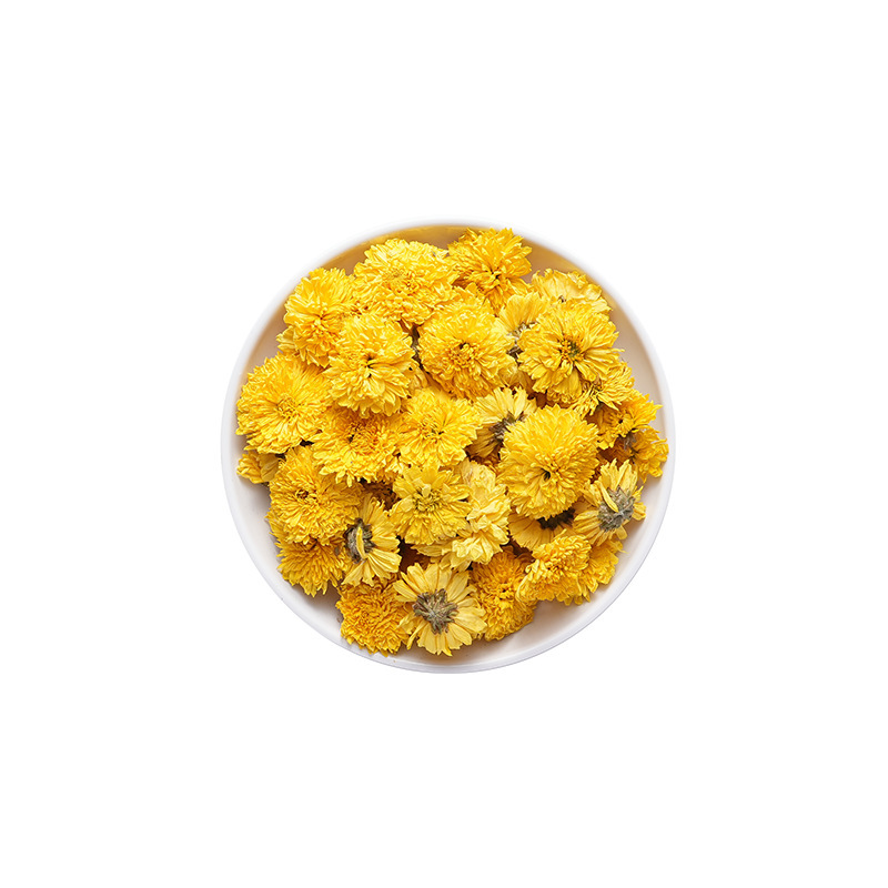 徽五弟徽州高山皇菊婺源皇菊高山种植散装多品精选菊花茶批发零售|undefined