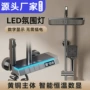 全铜卫生间增压家用花洒
