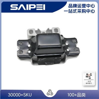 Gearbox Mounting Automatic – Other walking systems