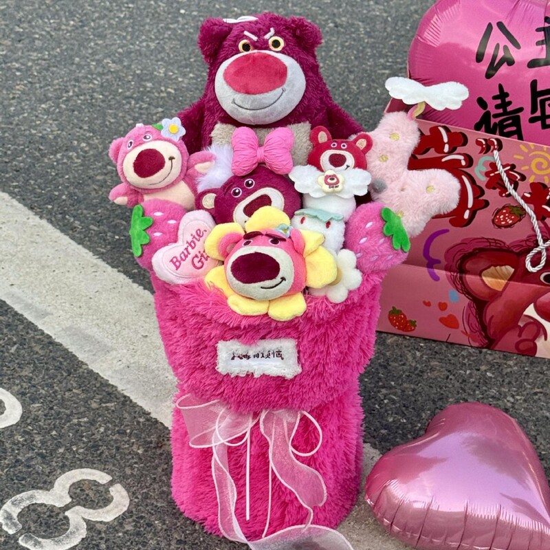 玉桂玩偶花束娃娃生日礼物送女生闺蜜女朋友女孩七夕情人节礼物|undefined