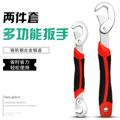 large open hose pliers – Avtomobil diaqnostika alətləri